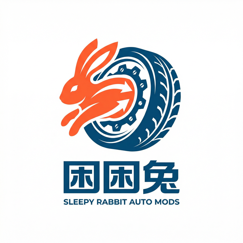 国产Logo
